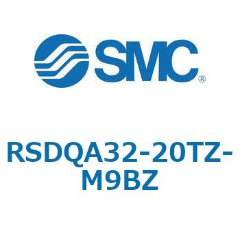 ストッパシリンダ/取付高さ固定形 RSQ-Zシリーズ RSDQA32 SMC