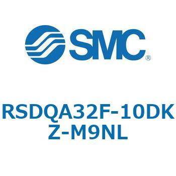 ストッパシリンダ/取付高さ固定形 RSQ-Zシリーズ RSDQA32 SMC