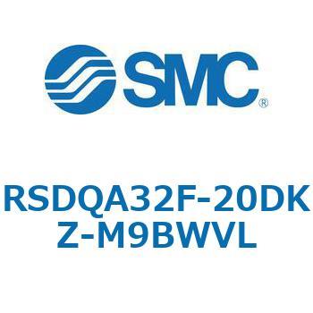 ストッパシリンダ/取付高さ固定形 RSQ-Zシリーズ RSDQA32 SMC