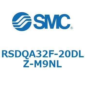 ストッパシリンダ/取付高さ固定形 RSQ-Zシリーズ RSDQA32 SMC