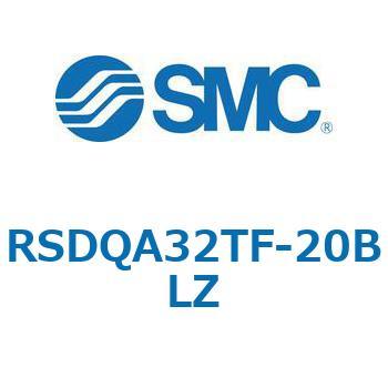 ストッパシリンダ/取付高さ固定形 RSQ-Zシリーズ RSDQA32 SMC