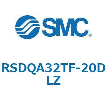 ストッパシリンダ/取付高さ固定形 RSQ-Zシリーズ RSDQA32 SMC