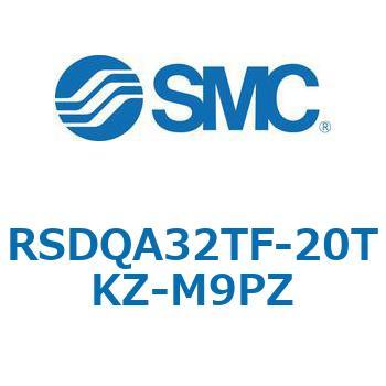 ストッパシリンダ/取付高さ固定形 RSQ-Zシリーズ RSDQA32 SMC