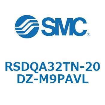 ストッパシリンダ/取付高さ固定形 RSQ-Zシリーズ RSDQA32 SMC