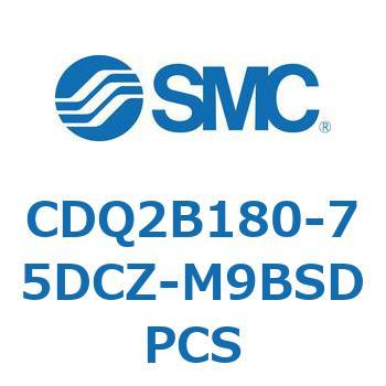 薄形シリンダ CDQ2B180 SMC