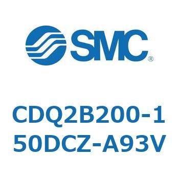 薄形シリンダ CDQ2B200 SMC