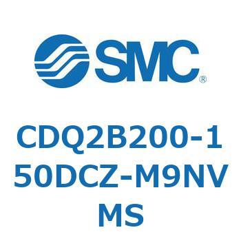 薄形シリンダ CDQ2B200 SMC
