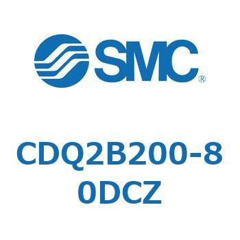 薄形シリンダ CDQ2B200 SMC
