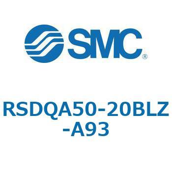 ストッパシリンダ/取付高さ固定形 RSQ-Zシリーズ RSDQA50 SMC