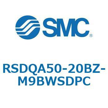 ストッパシリンダ/取付高さ固定形 RSQ-Zシリーズ RSDQA50 SMC