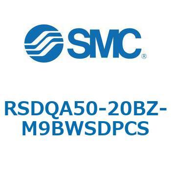 ストッパシリンダ/取付高さ固定形 RSQ-Zシリーズ RSDQA50 SMC