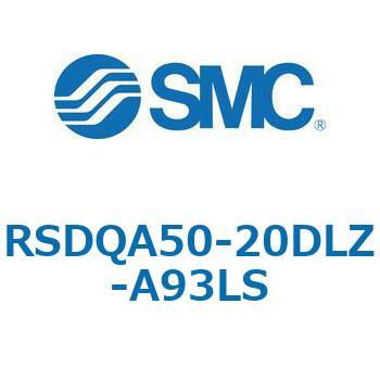 ストッパシリンダ/取付高さ固定形 RSQ-Zシリーズ RSDQA50 SMC