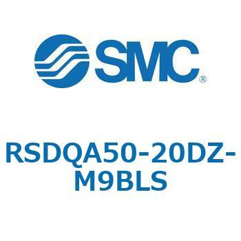 ストッパシリンダ 激安価格の 日本最大の 取付高さ固定形 RSDQA50 RSQ-Zシリーズ