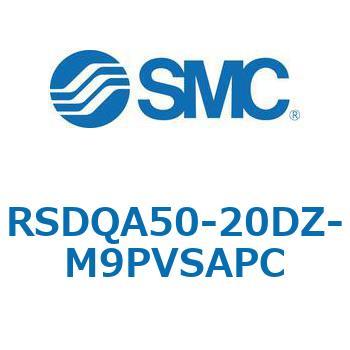 ストッパシリンダ/取付高さ固定形 RSQ-Zシリーズ RSDQA50 SMC