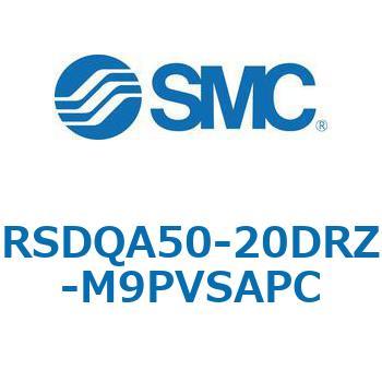 ストッパシリンダ/取付高さ固定形 RSQ-Zシリーズ RSDQA50 SMC