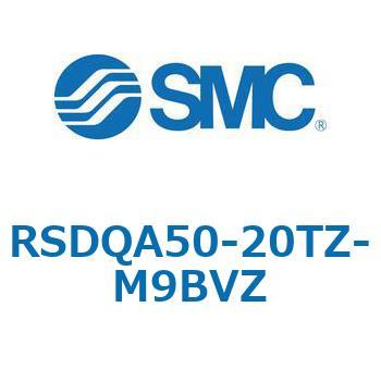 ストッパシリンダ/取付高さ固定形 RSQ-Zシリーズ RSDQA50 SMC