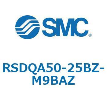 ストッパシリンダ/取付高さ固定形 RSQ-Zシリーズ RSDQA50 SMC