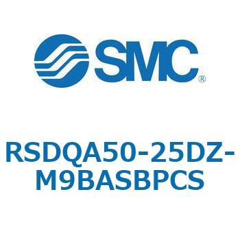 ストッパシリンダ/取付高さ固定形 RSQ-Zシリーズ RSDQA50 SMC