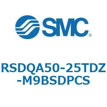 ストッパシリンダ/取付高さ固定形 RSQ-Zシリーズ RSDQA50 SMC