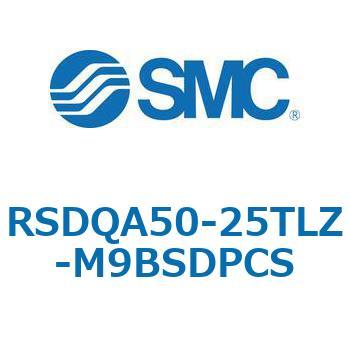 ストッパシリンダ/取付高さ固定形 RSQ-Zシリーズ RSDQA50 SMC
