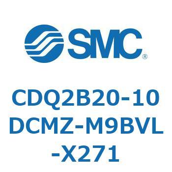 CDQ2B20-10DCMZ-M9BVL-X271 `V_ CDQ2B20-10 SMC 52862162