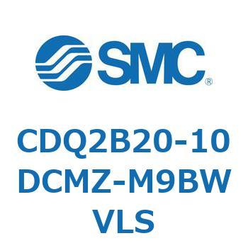 CDQ2B20-10DCMZ-M9BWVLS `V_ CDQ2B20-10 SMC 52862214