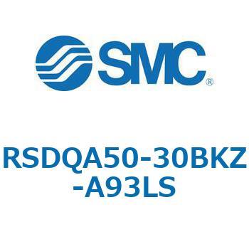 ストッパシリンダ/取付高さ固定形 RSQ-Zシリーズ RSDQA50 SMC
