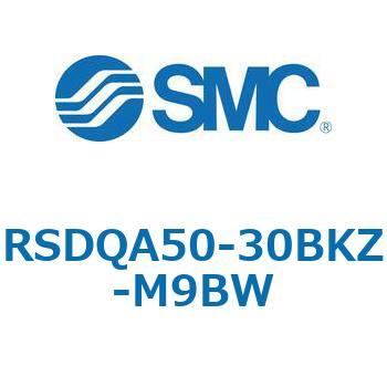 ストッパシリンダ/取付高さ固定形 RSQ-Zシリーズ RSDQA50 SMC