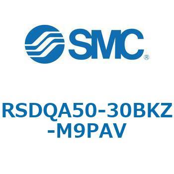 ストッパシリンダ/取付高さ固定形 RSQ-Zシリーズ RSDQA50 SMC