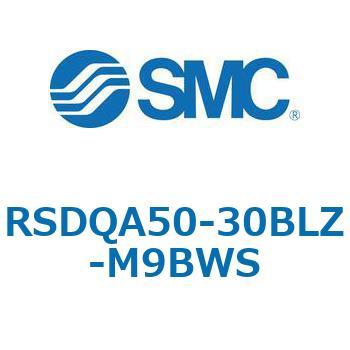 ストッパシリンダ/取付高さ固定形 RSQ-Zシリーズ RSDQA50 SMC