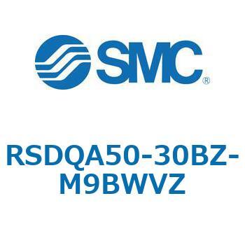 ストッパシリンダ/取付高さ固定形 RSQ-Zシリーズ RSDQA50 SMC