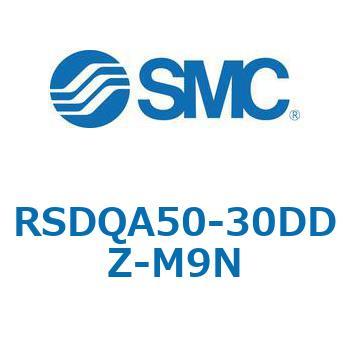 ストッパシリンダ/取付高さ固定形 RSQ-Zシリーズ RSDQA50 SMC
