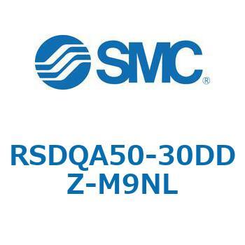 ストッパシリンダ/取付高さ固定形 RSQ-Zシリーズ RSDQA50 SMC