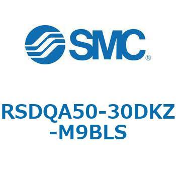 ストッパシリンダ/取付高さ固定形 RSQ-Zシリーズ RSDQA50 SMC
