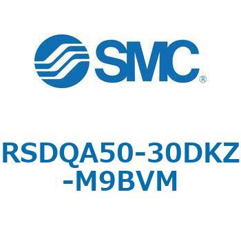 ストッパシリンダ/取付高さ固定形 RSQ-Zシリーズ RSDQA50 SMC