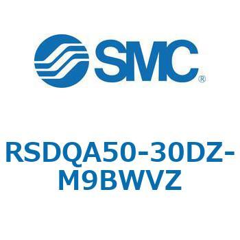 ストッパシリンダ/取付高さ固定形 RSQ-Zシリーズ RSDQA50 SMC
