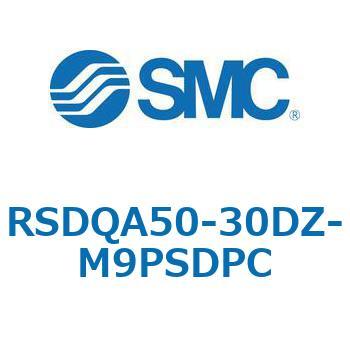 ストッパシリンダ/取付高さ固定形 RSQ-Zシリーズ RSDQA50 SMC
