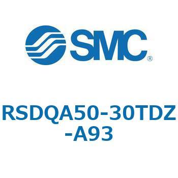 ストッパシリンダ/取付高さ固定形 RSQ-Zシリーズ RSDQA50 SMC