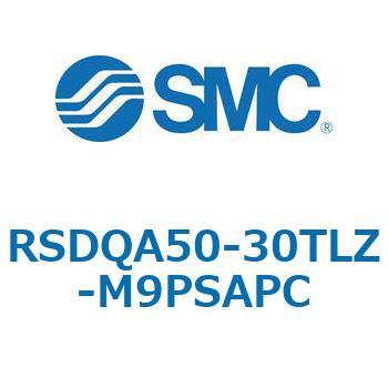 ストッパシリンダ/取付高さ固定形 RSQ-Zシリーズ RSDQA50 SMC