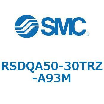 ストッパシリンダ/取付高さ固定形 RSQ-Zシリーズ RSDQA50 SMC