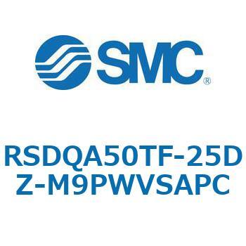 ストッパシリンダ/取付高さ固定形 RSQ-Zシリーズ RSDQA50 SMC
