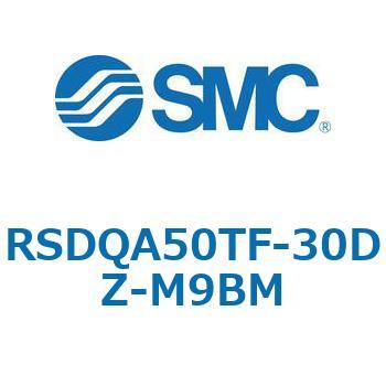 ストッパシリンダ/取付高さ固定形 RSQ-Zシリーズ RSDQA50 SMC