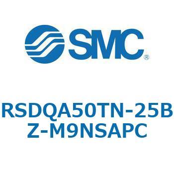 ストッパシリンダ/取付高さ固定形 RSQ-Zシリーズ RSDQA50 SMC