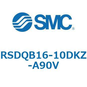 ストッパシリンダ/取付高さ固定形 RSQ-Zシリーズ RSDQB16 SMC