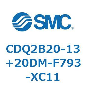 CDQ2B20-13+20DM-F793-XC11 ���`�V�����_ CDQ2B20-13 SMC 52863745