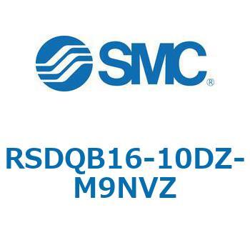 ストッパシリンダ/取付高さ固定形 RSQ-Zシリーズ RSDQB16 SMC