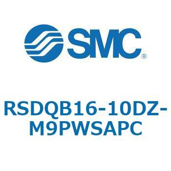 ストッパシリンダ/取付高さ固定形 RSQ-Zシリーズ RSDQB16 SMC
