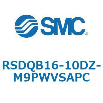 ストッパシリンダ/取付高さ固定形 RSQ-Zシリーズ RSDQB16 SMC