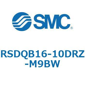ストッパシリンダ/取付高さ固定形 RSQ-Zシリーズ RSDQB16 SMC