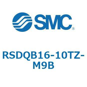 ストッパシリンダ/取付高さ固定形 RSQ-Zシリーズ RSDQB16 SMC